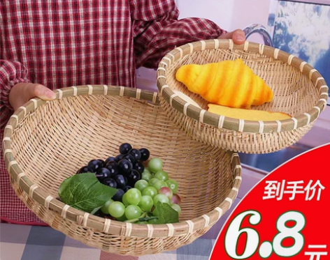 手工竹编制品竹簸箕竹筐篮竹筛子馒头收纳箩筐...