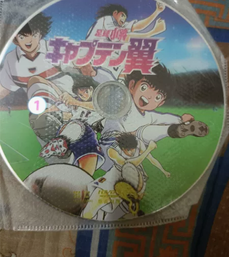 足球小将 绝版经典粤语VCD共全59集 售...