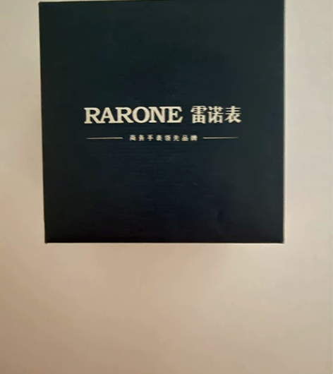 雷诺手表全新,带包装盒,表带上的保护膜和吊...