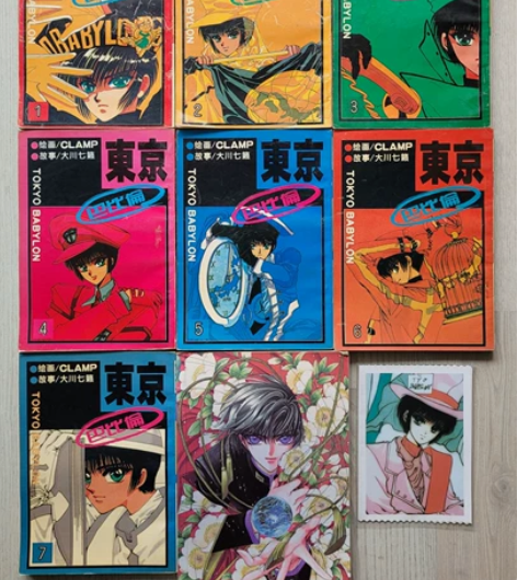 东京巴比伦 卡片 共7张 品相好，所见所得...