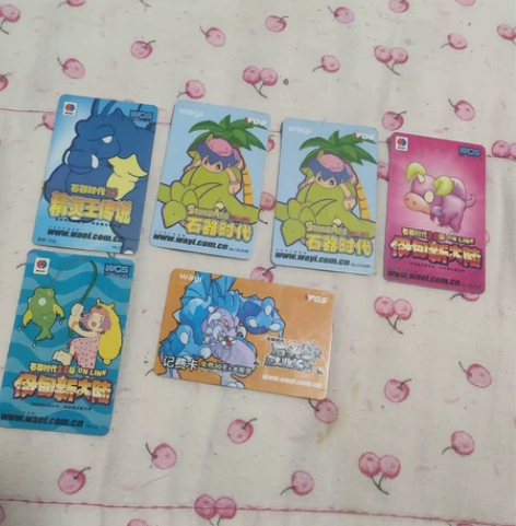 石器时代，塑料纪念卡，收藏卡 6张打包价 ...