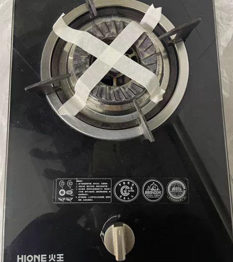 火王燃气灶单灶出，有需要的小伙伴赶紧联系我...