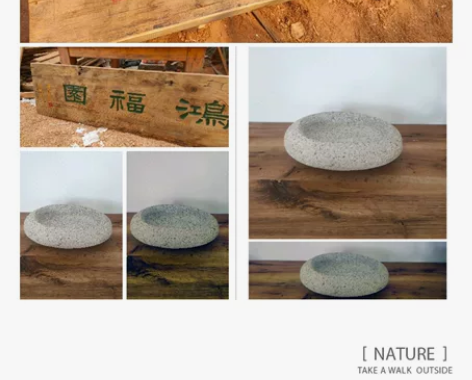 进入石器时代 感兴趣的话点“我想要”和我私...