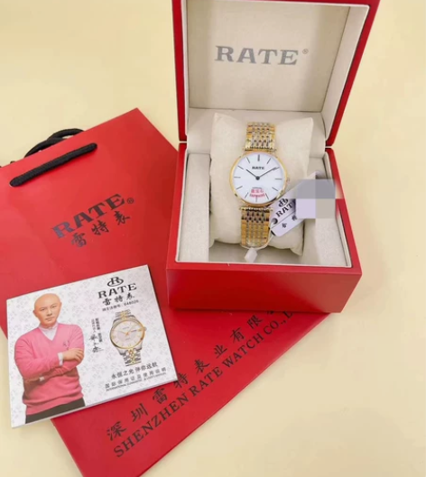 年底回笼资金清理库存处理二块全新雷特石英手...