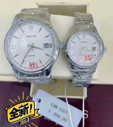 最后10块全新依宝诺石英手表全部处理，原价...