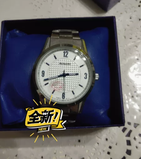 全新手表石英电子表腕表，包邮。以前开店剩余...