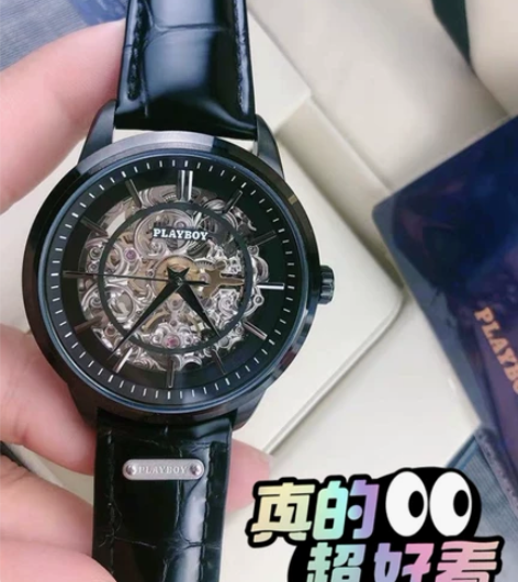 花花公子男士手表男机械表男全自动正品新款镂...