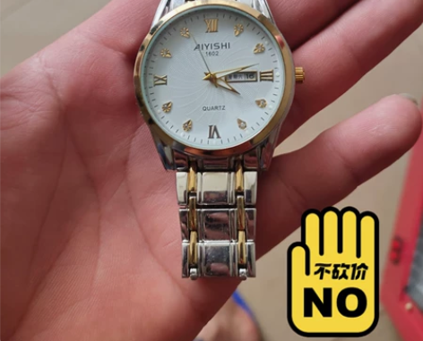 喜欢的拿去  昆明 归十西路自提  很准 ...