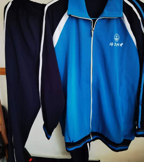 河南师大附中校服  全新外套和短袖，都是1...