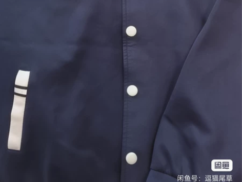 许昌高中校服春秋款，今年刚毕业出给有需要的...