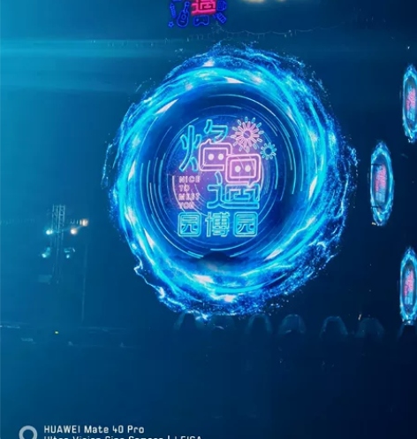 9月12号，园博园家庭套票一张，可2大人1...