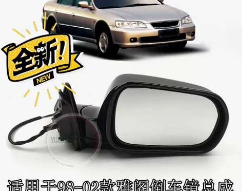 适用于本田六代雅阁98 99 00 01 ...