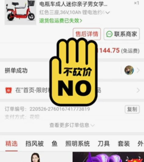 自提 感兴趣的话点“我想要”和我私聊吧～?...