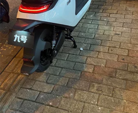 九号n70c电动车 宝贝所在地：苏州张家港...