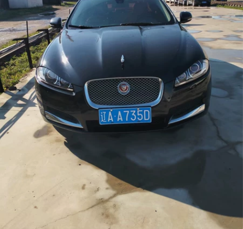 准15年捷豹XF，纯进口2.0T奢华板最顶...