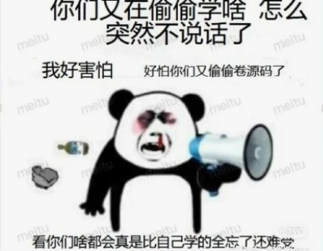 精通python，熟练掌握基于Django...