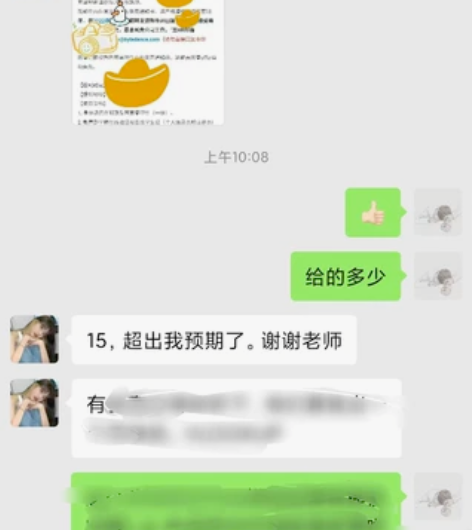 前端面试辅导/前端面试资料大全/前端简历修...