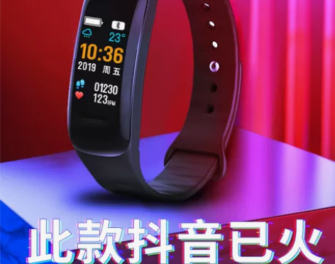 智能手表潮流男多功能男士女款腕表手环学生运...