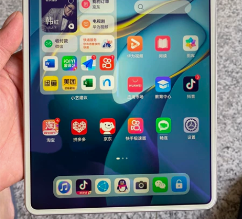 ?华为mate pad pro平板，保修期...