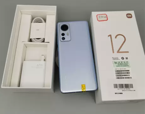 99新MIUI/小米 小米手机 12  (...