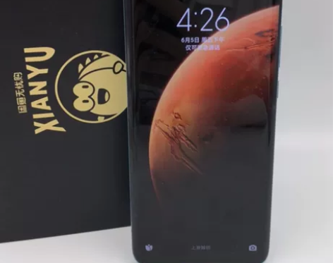 9成新MIUI/小米 10（5g）  二手...