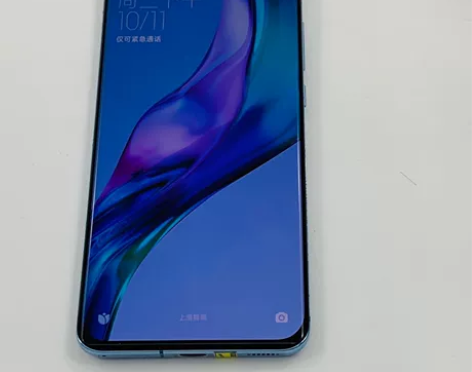 9成新MIUI/小米 小米 11 （5G）...