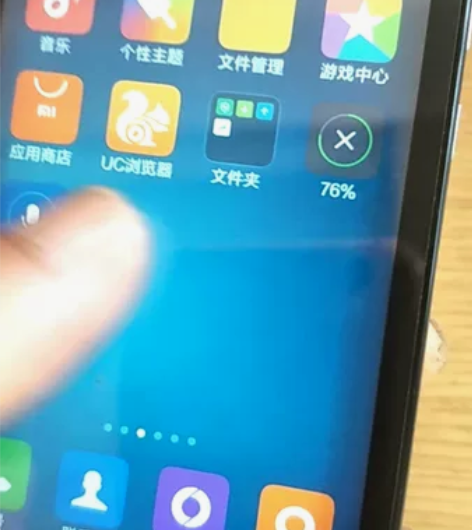 小米手机，1G运行，8G内存，机屏幕边有老...