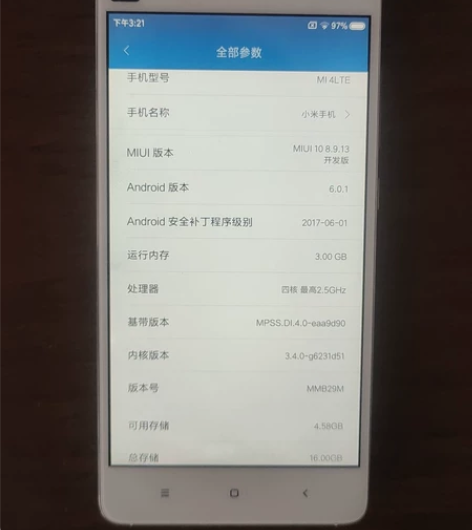 小米4     3+16后压屏幕，外屏碎了...