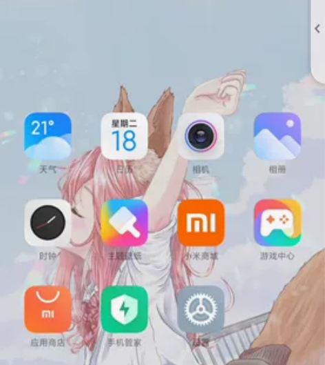 手机只能自提哦，不邮寄的，本人出售一台自用...