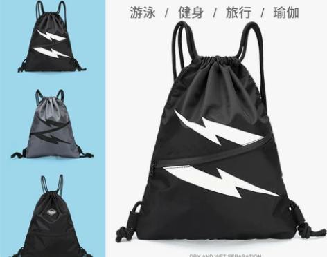 束口袋抽绳双肩包男运动健身房包小背包游泳包...