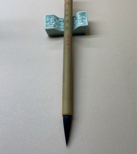 日本回流80年代善琏湖笔 双料 紫毫 毛笔...