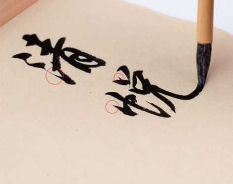 毛笔特大号刘桂轩荐兼毫套装狼羊国画书法大白...