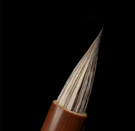 （1）有心笔是周 颂虎近些年研究的方向，是...