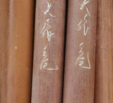 湖笔十枝，大狼毫，老货 感兴趣的话点“我想...