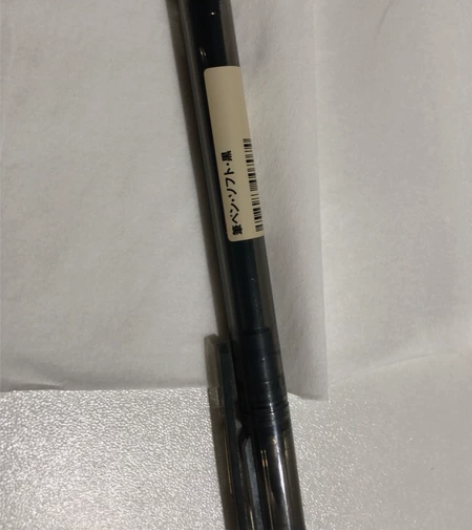 muji毛笔，软头笔，只用过一两次，基本全...