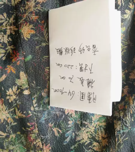 香云纱珍珠缎，長条拼接半裙，松紧腰，不挑身...