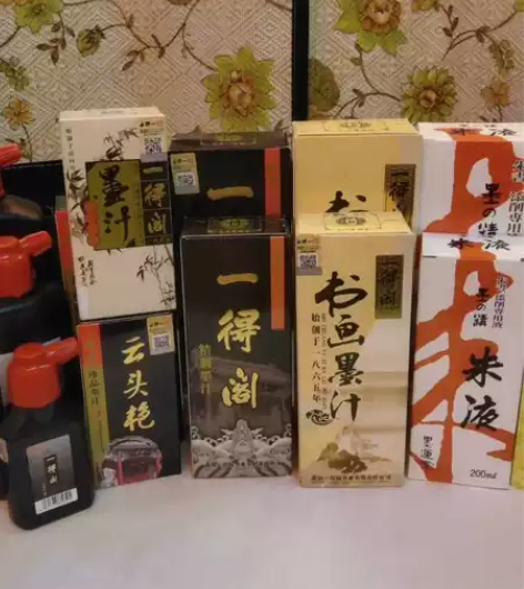 一得阁墨汁书法墨汁 云头艳 书法国画 精制...