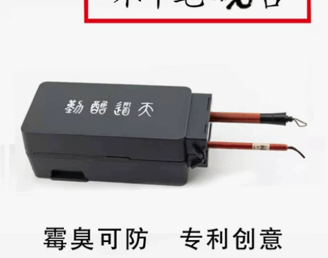 不干笔砚台带盖狼兼毫毛笔学生书法练习用品宣...