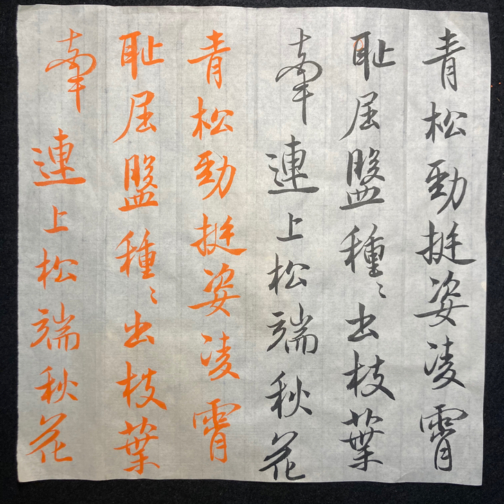 3元/张 多多益善