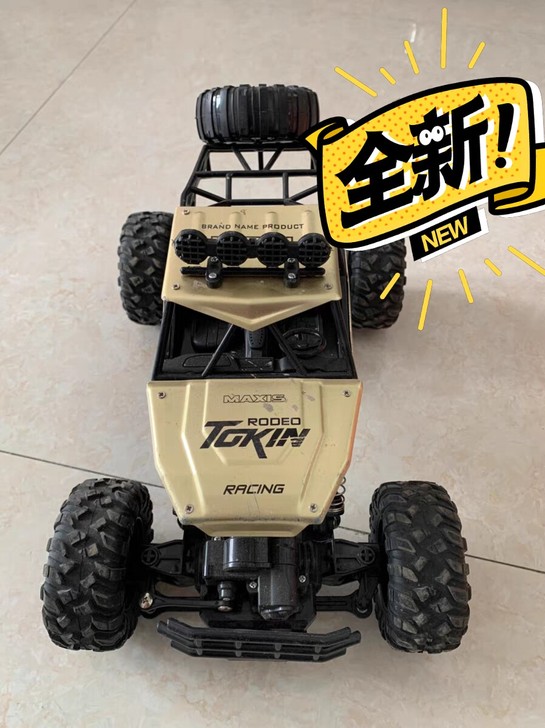 超大号遥控越野车玩具汽车充电动专业高速四驱...