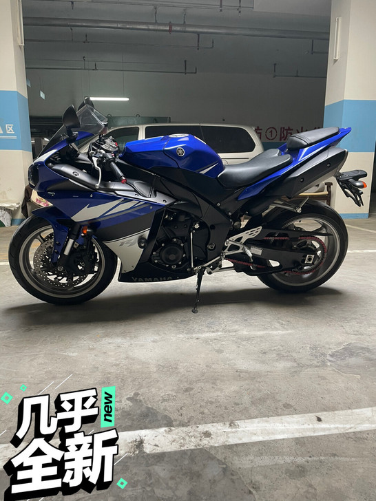 10款欧板雅马哈R1大锁头 钥匙带芯片，全...