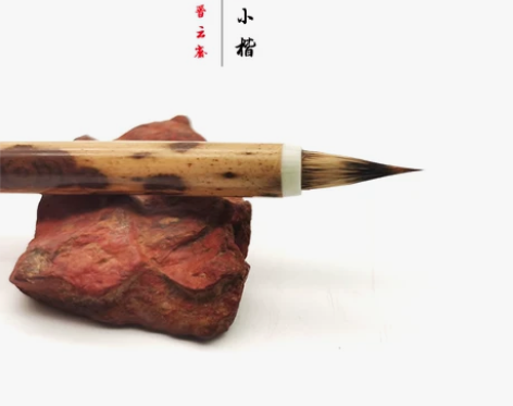 玲珑小楷紫毫狼毫兼毫毛笔小号笔鸡距抄经专