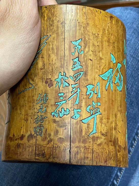 老笔筒