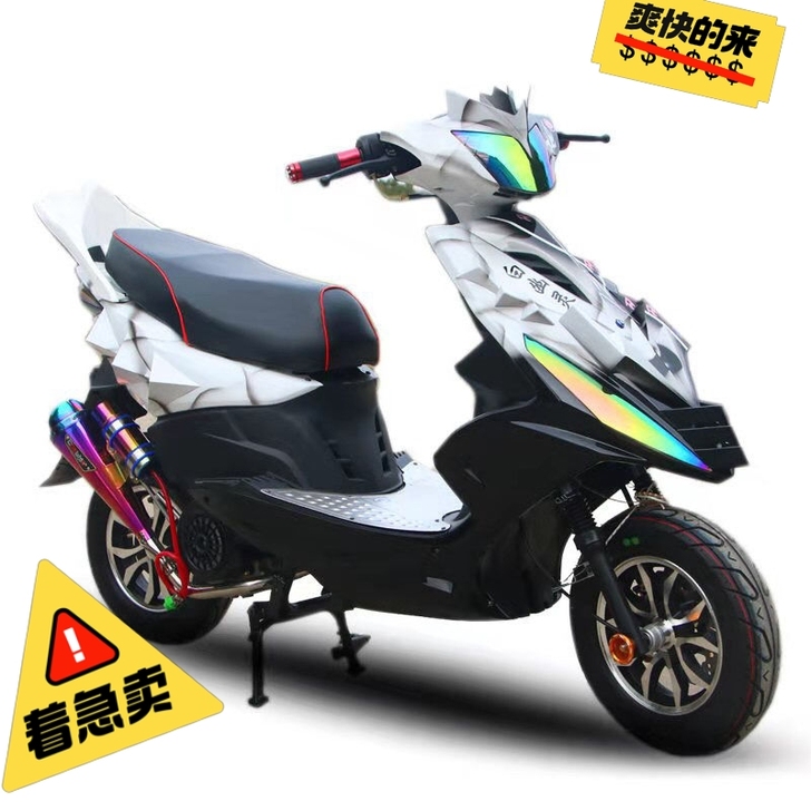【亏本清】雅马哈鬼火踏板摩托车改装白幽灵1...