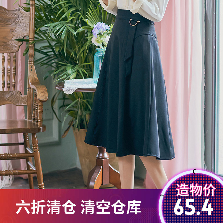 宿本半身裙，学生裙，A字版型