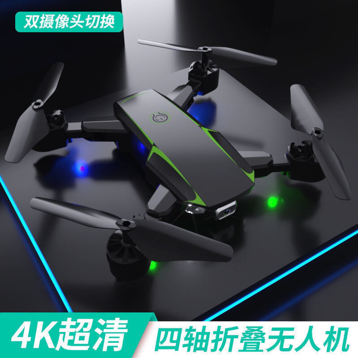 全新航拍超清6k无人机##amp；ldqu...