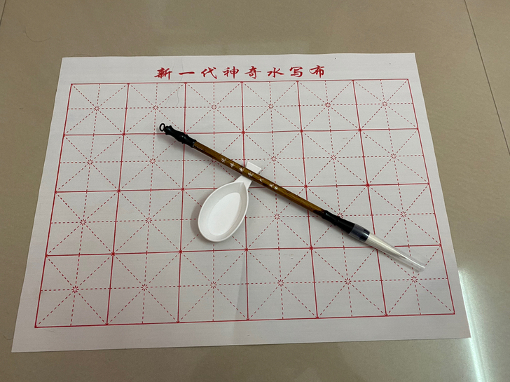 亏本清仓 特价包邮