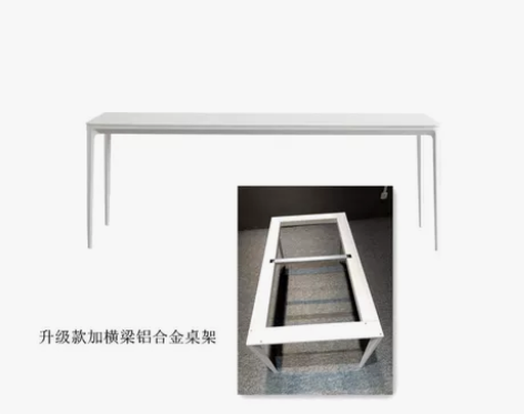 德利丰岩板餐桌小红书简约长方形铝合金…餐桌...