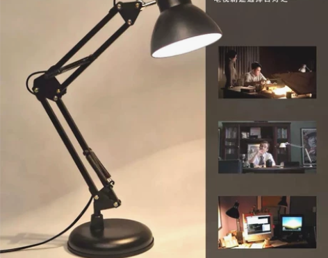 【全新包邮】美式长臂台灯led护眼折叠学生...
