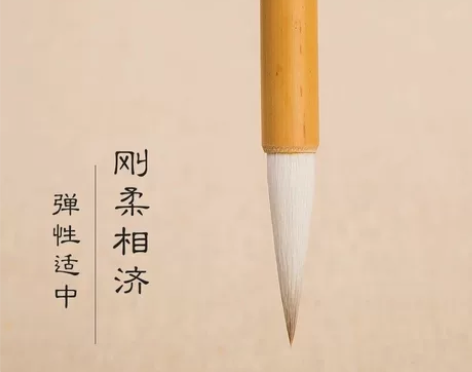 行云流水兼毫羊狼毫楷书行书隶书中楷成人书法...